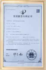 一種具有降低噪音的鋼絲涂膜機